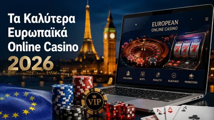 Online Casino στην Ελλάδα Ο Απόλυτος Οδηγός για Παίκτες -510562104